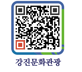 강진군 QRCODE 이미지(http://old.gangjin.go.kr/culture/idjbdf@)