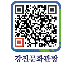 강진군 QRCODE 이미지(http://old.gangjin.go.kr/culture/iduekq@)