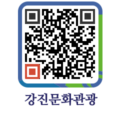 강진군 QRCODE 이미지(http://old.gangjin.go.kr/culture/iiqiwv@)