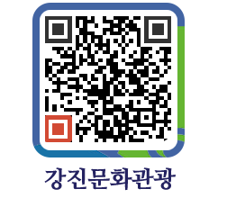 강진군 QRCODE 이미지(http://old.gangjin.go.kr/culture/io0ggl@)