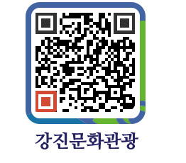 강진군 QRCODE 이미지(http://old.gangjin.go.kr/culture/ipxndu@)