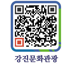 강진군 QRCODE 이미지(http://old.gangjin.go.kr/culture/ivkeis@)