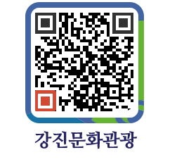 강진군 QRCODE 이미지(http://old.gangjin.go.kr/culture/j4nhnk@)