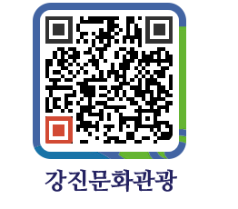 강진군 QRCODE 이미지(http://old.gangjin.go.kr/culture/jaym43@)