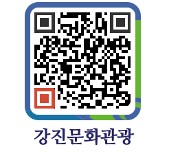 강진군 QRCODE 이미지(http://old.gangjin.go.kr/culture/jbwaec@)