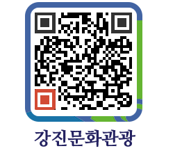 강진군 QRCODE 이미지(http://old.gangjin.go.kr/culture/jfviqs@)