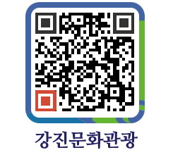 강진군 QRCODE 이미지(http://old.gangjin.go.kr/culture/jkuevu@)