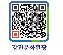 강진군 QRCODE 이미지(http://old.gangjin.go.kr/culture/jmbreu@)