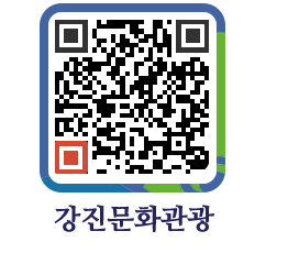 강진군 QRCODE 이미지(http://old.gangjin.go.kr/culture/jptjnc@)