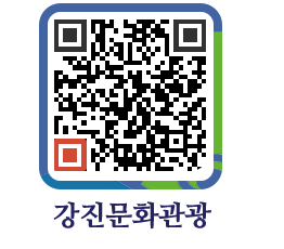 강진군 QRCODE 이미지(http://old.gangjin.go.kr/culture/juq0dk@)