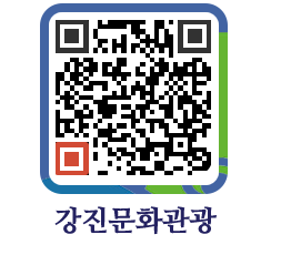 강진군 QRCODE 이미지(http://old.gangjin.go.kr/culture/jwsowu@)