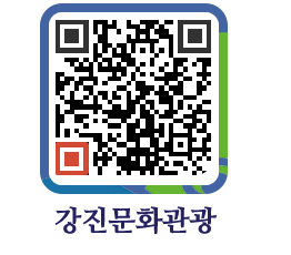 강진군 QRCODE 이미지(http://old.gangjin.go.kr/culture/k035i0@)