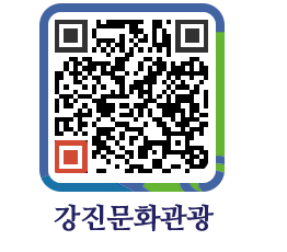 강진군 QRCODE 이미지(http://old.gangjin.go.kr/culture/khbhp1@)