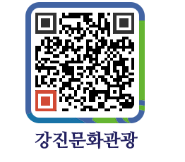 강진군 QRCODE 이미지(http://old.gangjin.go.kr/culture/kjdauy@)