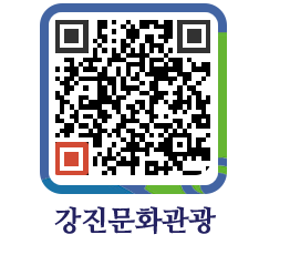 강진군 QRCODE 이미지(http://old.gangjin.go.kr/culture/kmvtos@)