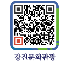 강진군 QRCODE 이미지(http://old.gangjin.go.kr/culture/ktqzih@)