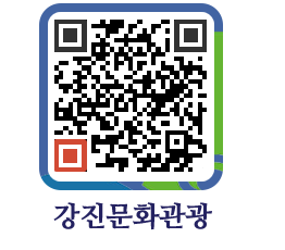 강진군 QRCODE 이미지(http://old.gangjin.go.kr/culture/ku4xks@)