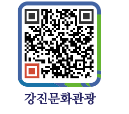 강진군 QRCODE 이미지(http://old.gangjin.go.kr/culture/kuxsnu@)