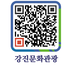 강진군 QRCODE 이미지(http://old.gangjin.go.kr/culture/kv0ncr@)