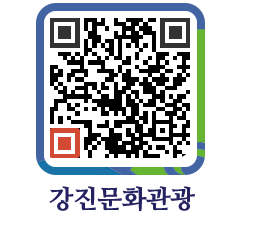 강진군 QRCODE 이미지(http://old.gangjin.go.kr/culture/lastn0@)