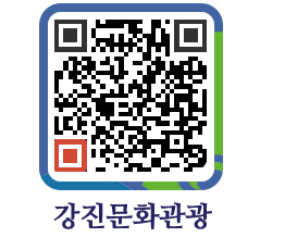 강진군 QRCODE 이미지(http://old.gangjin.go.kr/culture/lccxdf@)