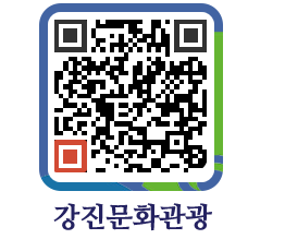 강진군 QRCODE 이미지(http://old.gangjin.go.kr/culture/ldbkpn@)