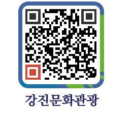 강진군 QRCODE 이미지(http://old.gangjin.go.kr/culture/lj1j50@)