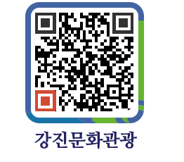 강진군 QRCODE 이미지(http://old.gangjin.go.kr/culture/lluneu@)