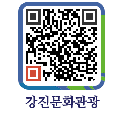 강진군 QRCODE 이미지(http://old.gangjin.go.kr/culture/lnfxll@)