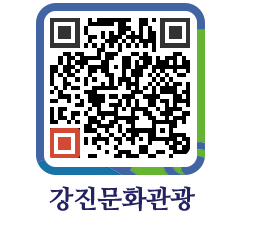 강진군 QRCODE 이미지(http://old.gangjin.go.kr/culture/lrbmyy@)