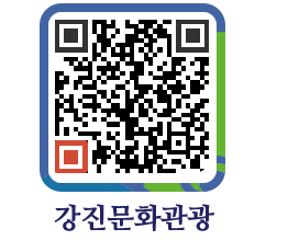 강진군 QRCODE 이미지(http://old.gangjin.go.kr/culture/luady0@)