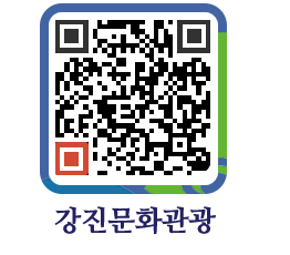 강진군 QRCODE 이미지(http://old.gangjin.go.kr/culture/m44jgx@)