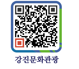 강진군 QRCODE 이미지(http://old.gangjin.go.kr/culture/ma4fee@)