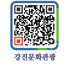 강진군 QRCODE 이미지(http://old.gangjin.go.kr/culture/mbnjg0@)