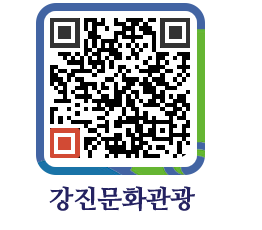 강진군 QRCODE 이미지(http://old.gangjin.go.kr/culture/mc01ni@)