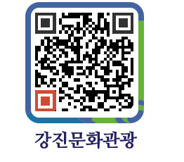 강진군 QRCODE 이미지(http://old.gangjin.go.kr/culture/mgwknd@)