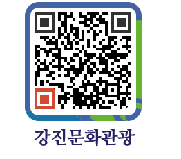 강진군 QRCODE 이미지(http://old.gangjin.go.kr/culture/miar2s@)