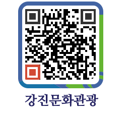 강진군 QRCODE 이미지(http://old.gangjin.go.kr/culture/mmxiev@)