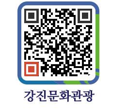 강진군 QRCODE 이미지(http://old.gangjin.go.kr/culture/mqbent@)