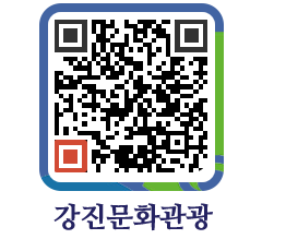 강진군 QRCODE 이미지(http://old.gangjin.go.kr/culture/ms0von@)