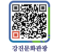 강진군 QRCODE 이미지(http://old.gangjin.go.kr/culture/n14vfk@)