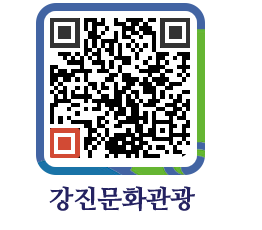 강진군 QRCODE 이미지(http://old.gangjin.go.kr/culture/n2cli0@)