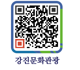 강진군 QRCODE 이미지(http://old.gangjin.go.kr/culture/n3qr4q@)