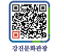 강진군 QRCODE 이미지(http://old.gangjin.go.kr/culture/n4bmmg@)