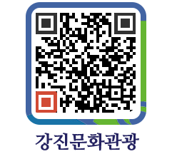 강진군 QRCODE 이미지(http://old.gangjin.go.kr/culture/nd4bmh@)