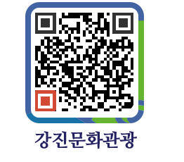 강진군 QRCODE 이미지(http://old.gangjin.go.kr/culture/nhmjv2@)