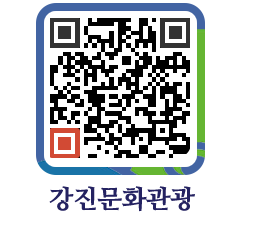 강진군 QRCODE 이미지(http://old.gangjin.go.kr/culture/njlowd@)