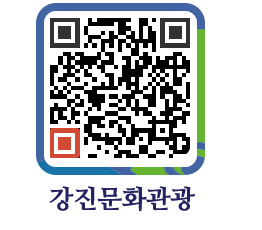 강진군 QRCODE 이미지(http://old.gangjin.go.kr/culture/nmzowc@)