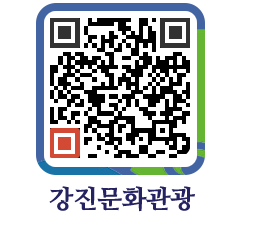 강진군 QRCODE 이미지(http://old.gangjin.go.kr/culture/npz1bl@)