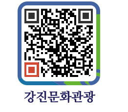 강진군 QRCODE 이미지(http://old.gangjin.go.kr/culture/nsqftc@)